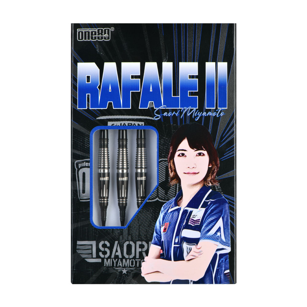 Rafale II 2BA 21g 宮本沙織選手モデル｜ダーツ用品メーカーOne80 